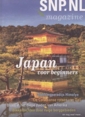 Japan voor Beginners in: SNP Magazine