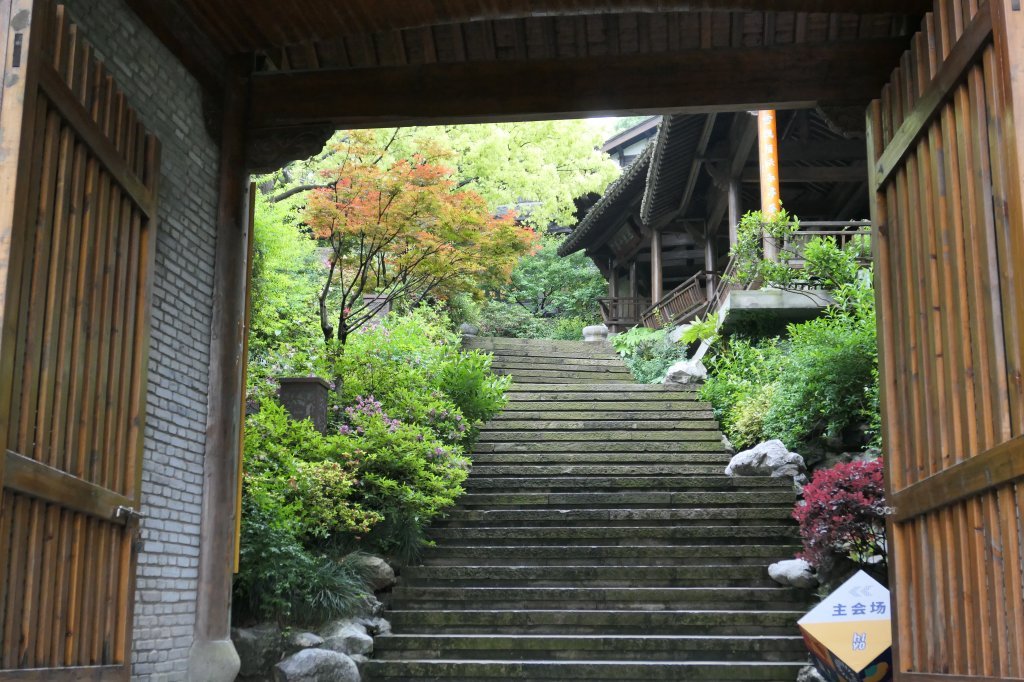 Theemuseum in Longjing