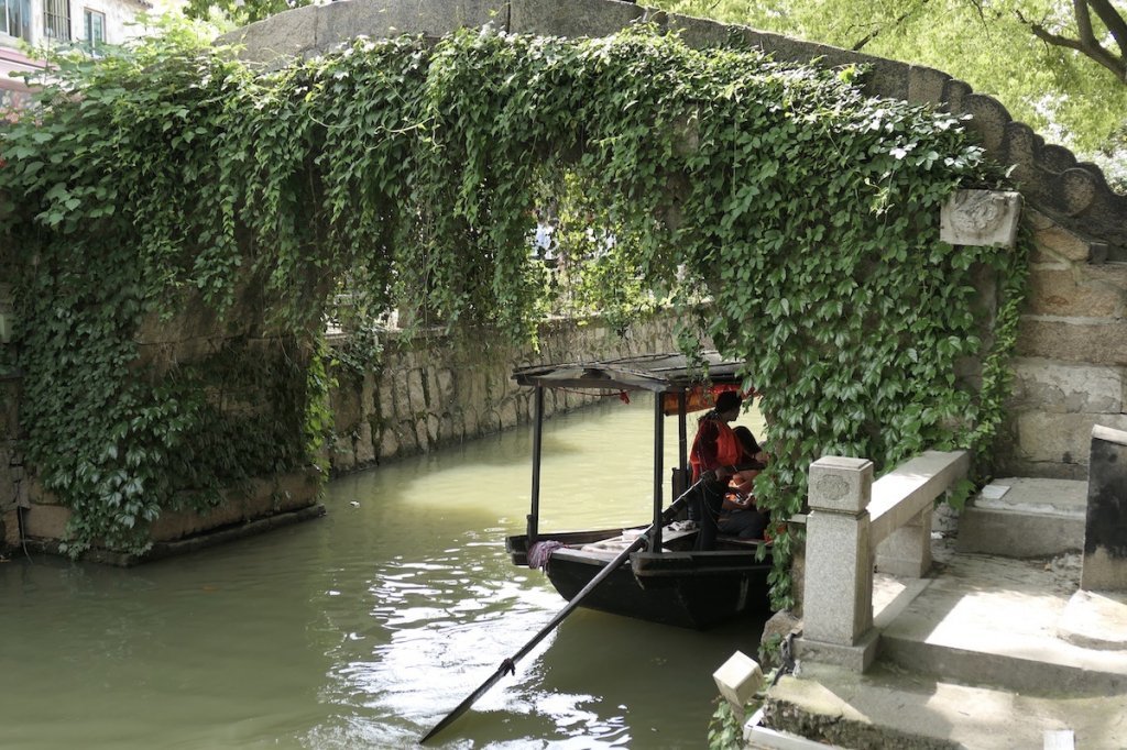 Suzhou Waterstad