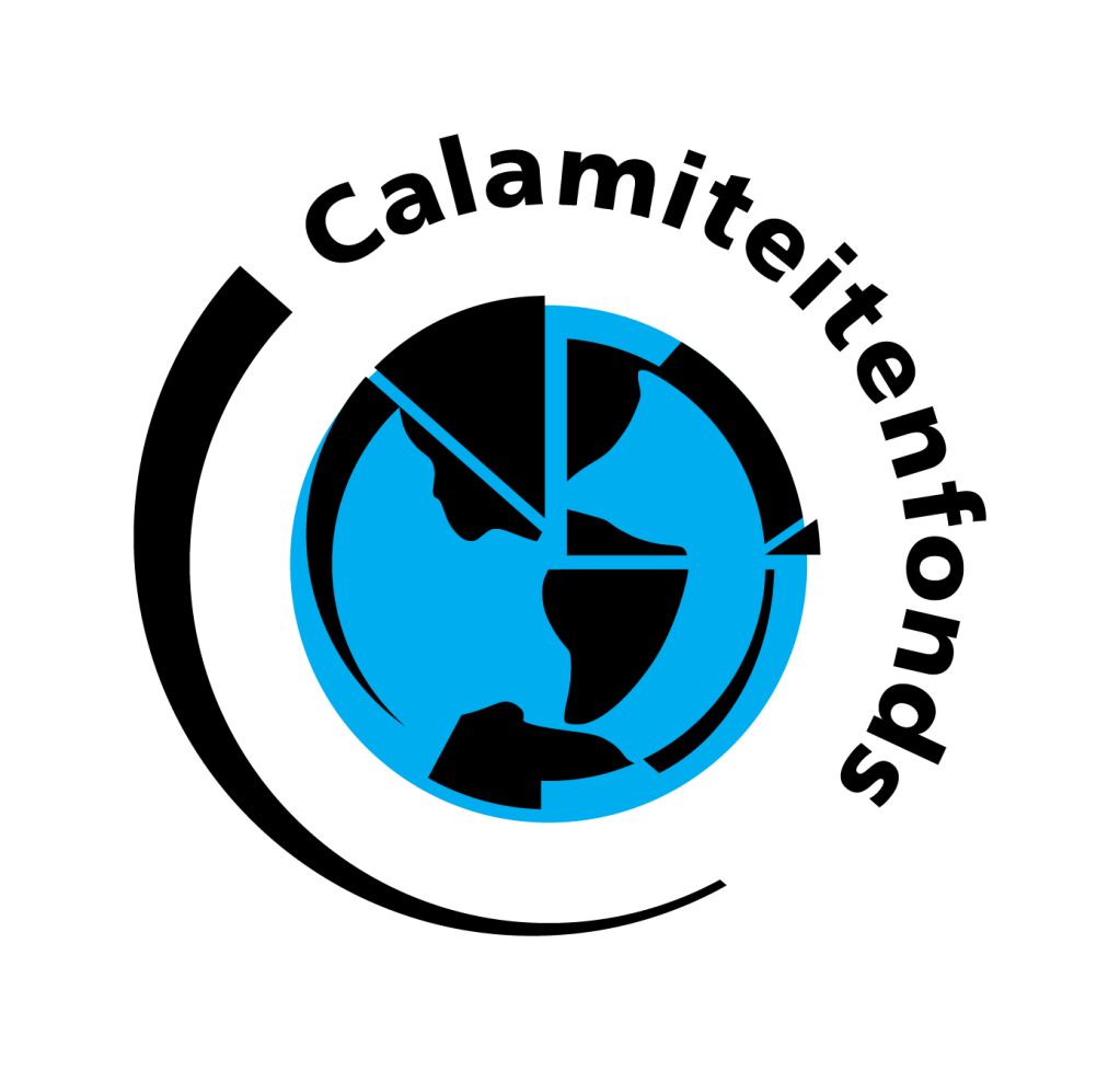 Calamiteiteitenfonds logo