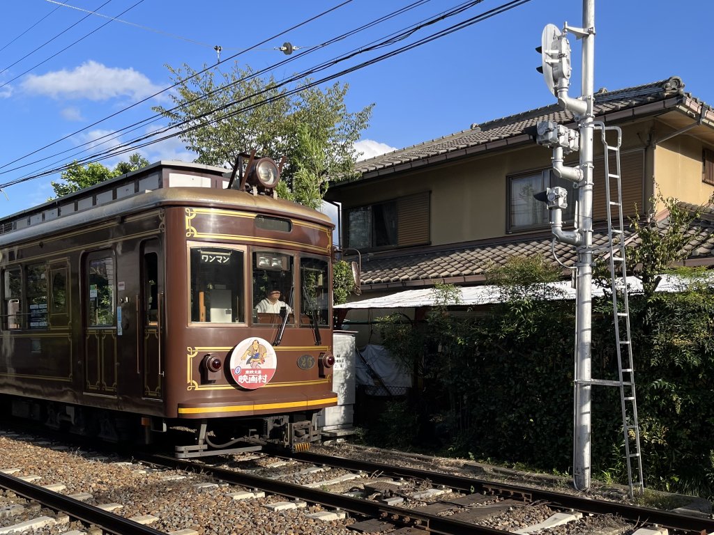 Boemeltreintje in Japan