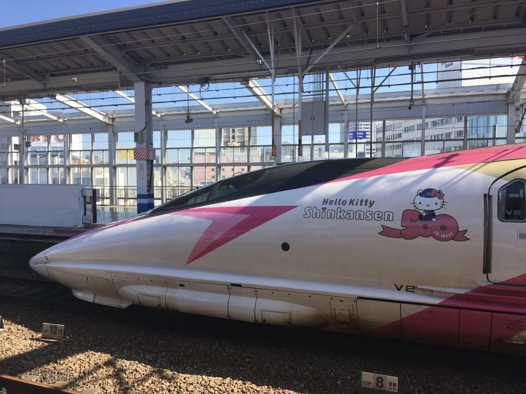Hello Kitty Shinkansen