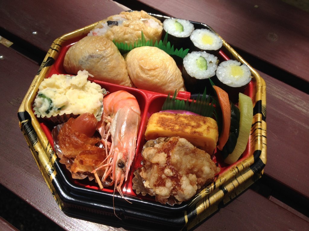 Bento lunchbox