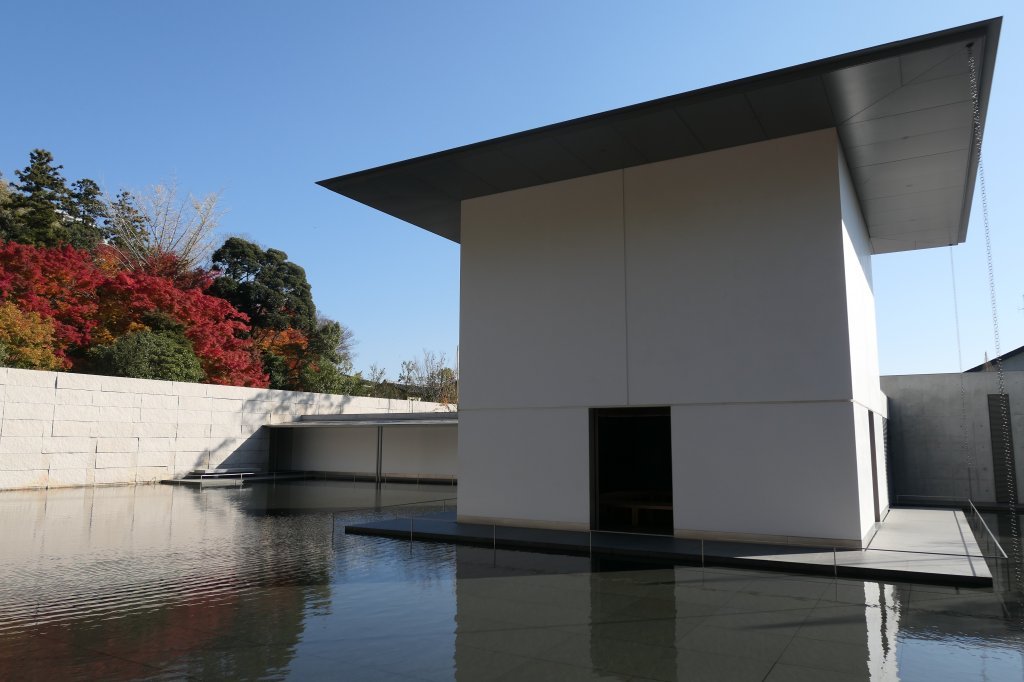 D.T. Suzuki Museum in Kanazawa