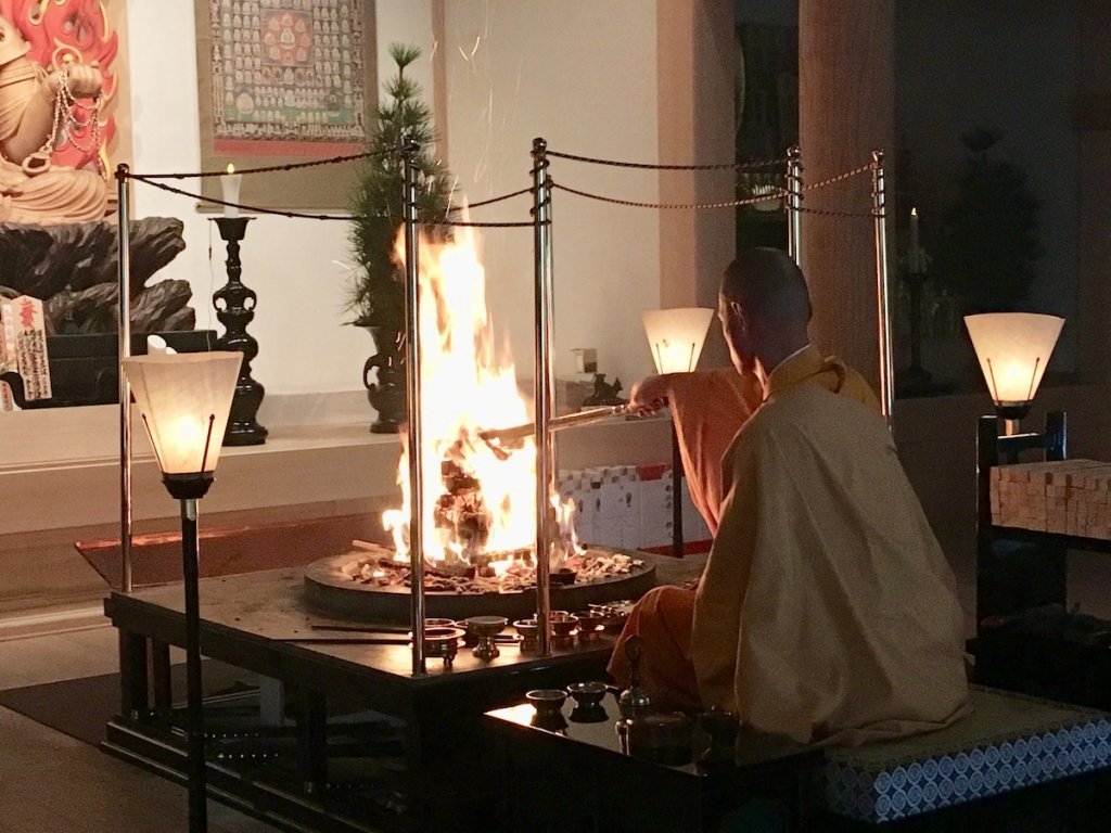 Goma vuurceremonie in Koyasan