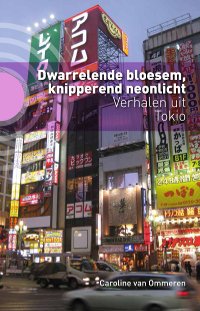 Cover Dwarrelende bloesem, knipperend neonlicht