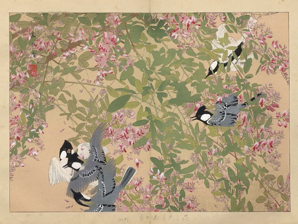 Prent Rakusan Tsuchiya, ca. 1930